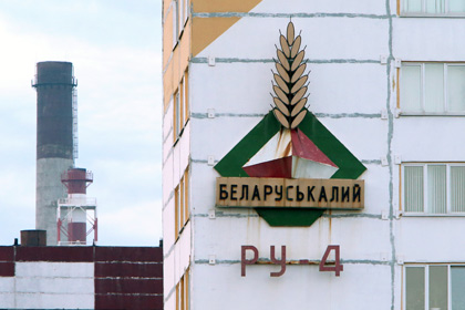 Лукашенко сменил гендиректора «Беларуськалия»