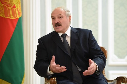 Лукашенко заявил о преданности идеалам Октябрьской революции