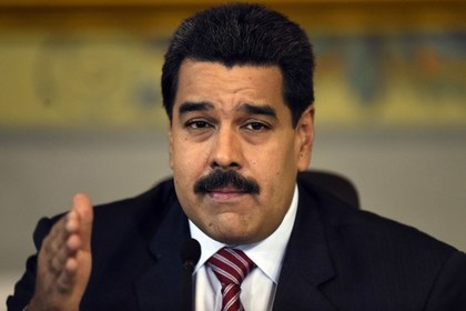 Мадуро назвал «справедливую» цену на нефть