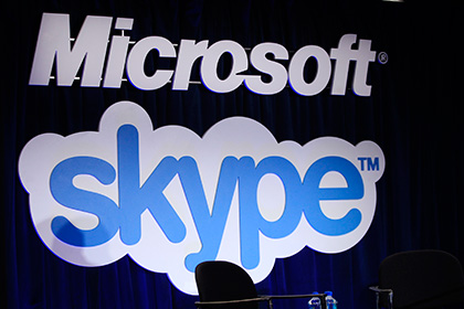 Microsoft выпустит новую версию Lync под брендом Skype for Business