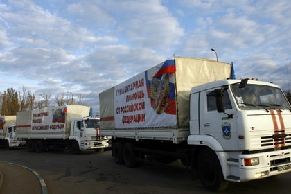 На границе началась проверка грузовиков с помощью для Донбасса