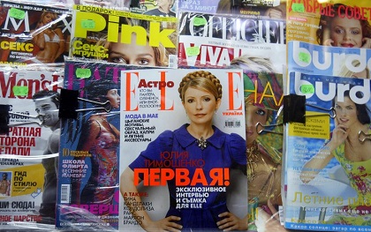 На Украине закроют National Geographic, Men's Health и Esquire