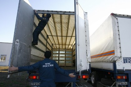 Очередной гуманитарный конвой подготовили для отправки в Донецк и Луганск