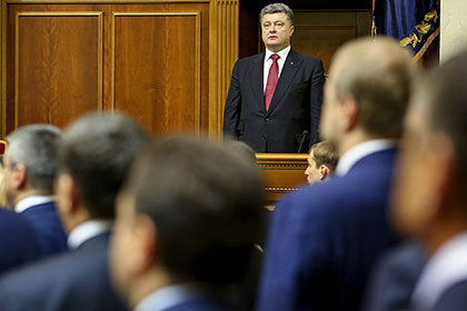 Порошенко отверг федерализацию Украины