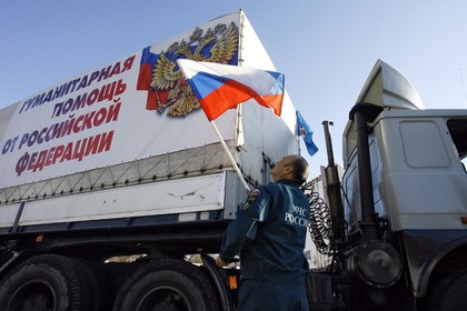 Российский гуманитарный конвой отправился в Донбасс