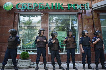 СБУ выступила за ограничение работы российских банков на Украине