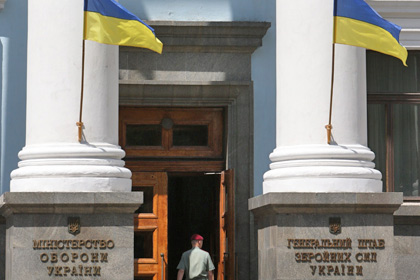 У высокопоставленных чиновников Минобороны Украины прошли обыски