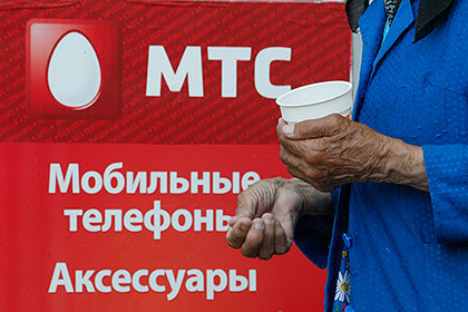Упавший рубль съел квартальную прибыль МТС