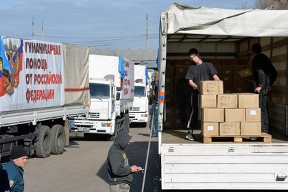 В Донбасс отправился конвой с российской гуманитарной помощью