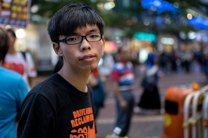 В Гонконге задержаны лидеры протестов