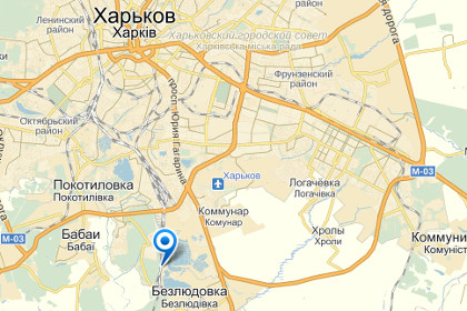В Харькове подорвали железнодорожную цистерну