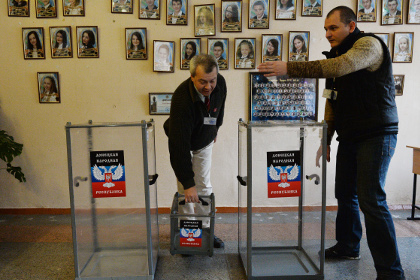 В Киеве пообещали судить всех причастных к выборам в ДНР и ЛНР