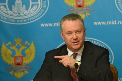 В МИД РФ отреагировали на обвинения президента Литвы