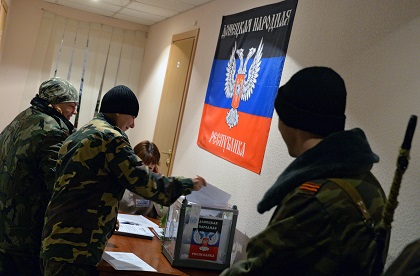 Выборы в ДНР завершились