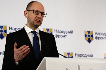 Яценюк пообещал урезать льготы Донбассу в счет поставок газа