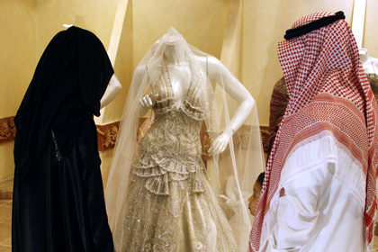 Житель Саудовской Аравии отменил свадьбу из-за внешности невесты