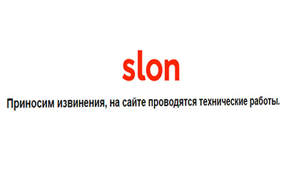 Неизвестные взломали сайт Slon.ru