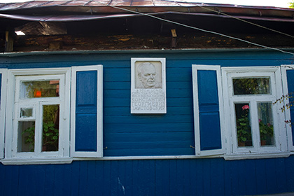 Падчерица Паустовского подарила Москве дом и землю для музея писателя