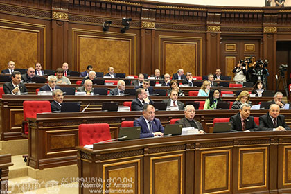 Парламент Армении одобрил вступление в ЕАЭС