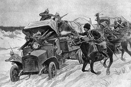 1915. Как пять драгун взяли в плен два бронированных автомобиля