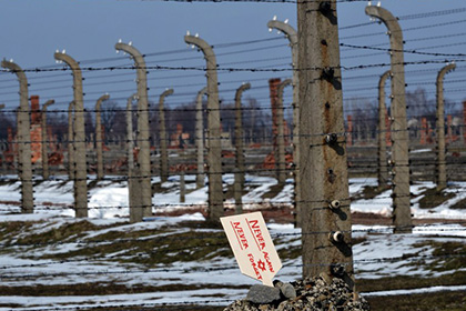 Администрация Порошенко подключилась к спору об освобождении Освенцима