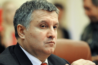 Аваков раскрыл сумму арестованных активов Януковича