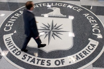 Бывшего сотрудника ЦРУ признали виновным в разглашении секретных данных