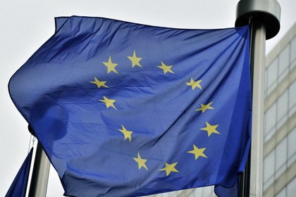 Евросоюз призвал отвести вооружение из зоны конфликта на Украине