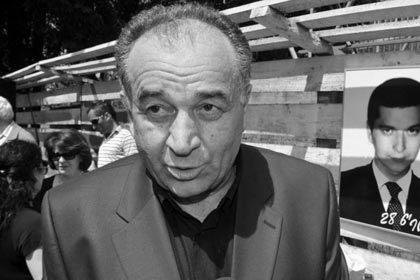Грузинский правозащитник погиб при взрыве на кладбище