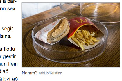 Исландец показал шестилетний бургер из McDonald's