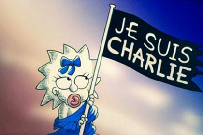 Лозунг «Я — Шарли» показали в эпизоде «Симпсонов»