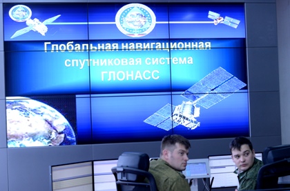 Медведев распорядился создать ОАО «ГЛОНАСС»