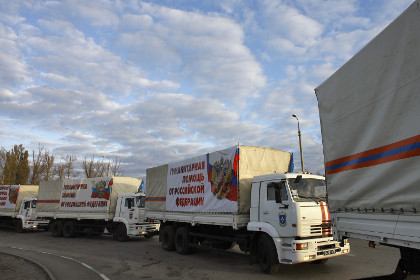 Одиннадцатый российский гуманитарный конвой вернулся из Донбасса