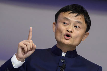 Основатель Alibaba лишился статуса богатейшего человека Китая