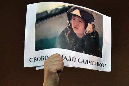 ПАСЕ призвала освободить Савченко и всех украинских военнопленных