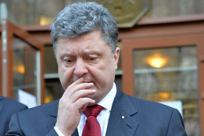 Порошенко утвердил стратегию развития Украины
