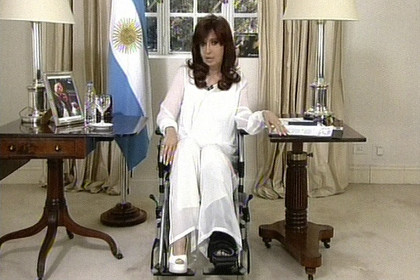 Президент Аргентины решила распустить разведслужбу