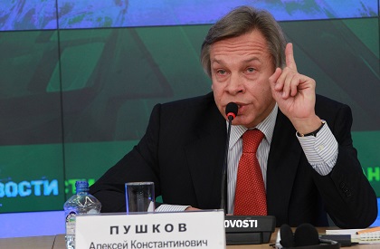 Пушков предупредил о возможной провокации на Украине