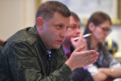 Руководство ДНР обвинило Киев в нарушении перемирия