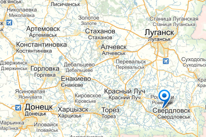СМИ сообщили о боях ополченцев с казаками в Ровеньках