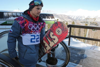 Сноубордист Соболев решил уйти из сборной России