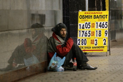 The Financial Times предрекла Украине дефолт