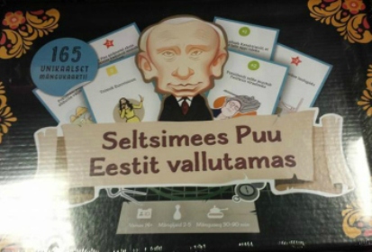 В Эстонии выпустили настольную игру с «завоевателем Пу»