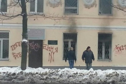 В Харькове офис газеты забросали коктейлями Молотова