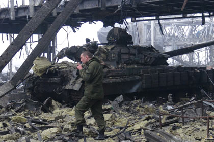 В Минобороны Украины опровергли сдачу аэропорта Донецка