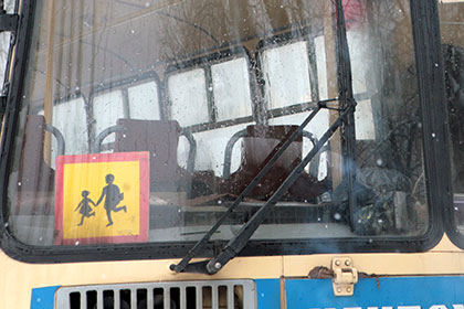 В Москве автобус с детьми обстреляли из травматики