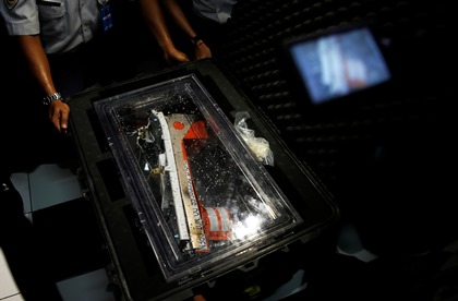 Водолазы извлекли второй «черный ящик» AirAsia