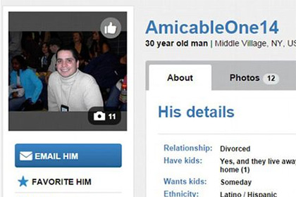 Вышедший из тюрьмы «каннибал-полицейский» создал профайл на сайте знакомств