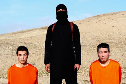 Япония отказалась платить выкуп за захваченных исламистами