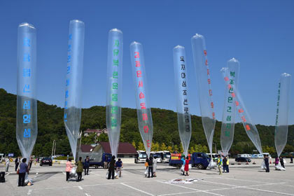 Южнокорейцы пригрозили отправить в КНДР воздушные шары с фильмом «Интервью»
